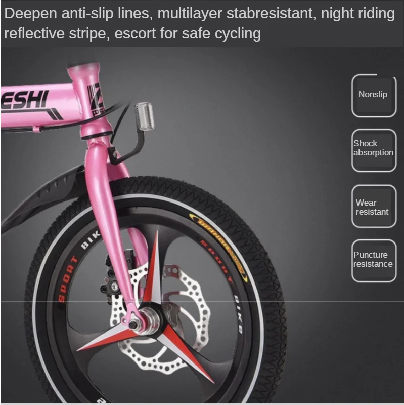 2018 Горячая Стиль Алюминий сплав Материал 16 дюймовый велосипед 7 Скорость