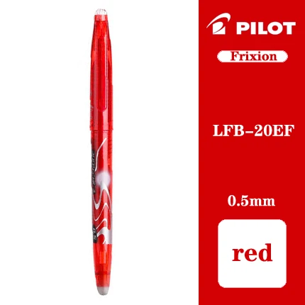 1 шт., японская пилотная ручка frixion, LFB-20EF, стираемая гелевая ручка со средним наконечником, 0,5 мм, ручка Pilot LFB-20 ef LFB-20EF - Цвет: Красный
