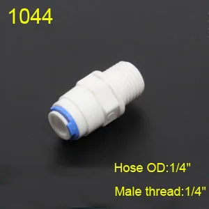 1/" 3/8" OD шланг трубка 1/" 1/2" 3/" 1/8" пластиковые трубы Быстрые соединители RO соединитель воды фитинги система обратного осмоса