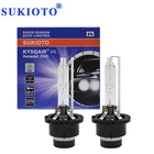 Ксеноновая лампа SUKIOTO D2S для автомобильных фар, 4300 лм, 35 Вт, 55 Вт, D1S, D2S, D2R, D4R, D4S, D3S, 5000K, 6000K, 8000K, 10000K