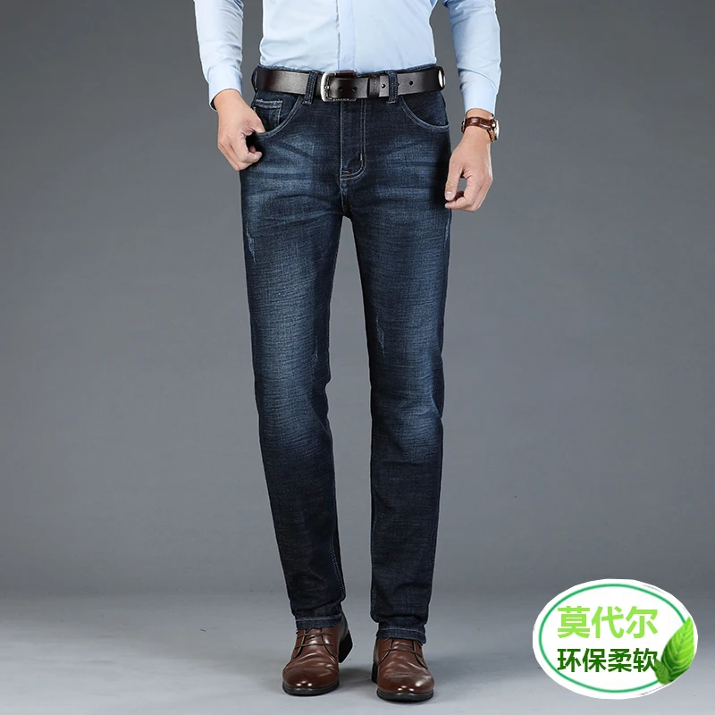 

New Men's Jeans Style Denim Jeans Business Casual Stretch Denim Pants Solid Slim Fit Jeans Men Streetwear Pant Straight trousers