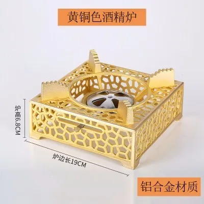 

Brass Dry Pot Boiler Alcohol Stove Small Chafing Dish Dry Boiler Pan Household Solid Alcohol Commercial Copper Stew Hot Pot