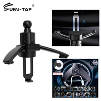 17mm Ball Head Car Phone Holder Accessories Universal Air Vent Bracket Clip for Magnet Gravity Support Car Charger Holders Stand