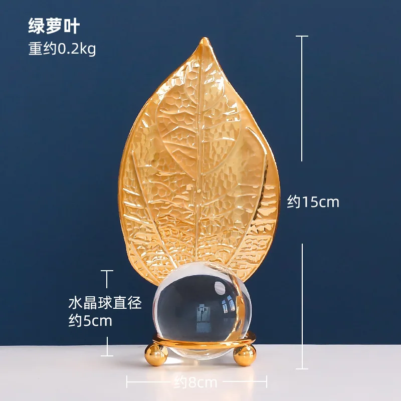 

European-style Ins Iron Gold Leaf Crystal Ball Ornament Creative Home Xuanguan TV Cabinet Desk Set Up Crafts Home Decore