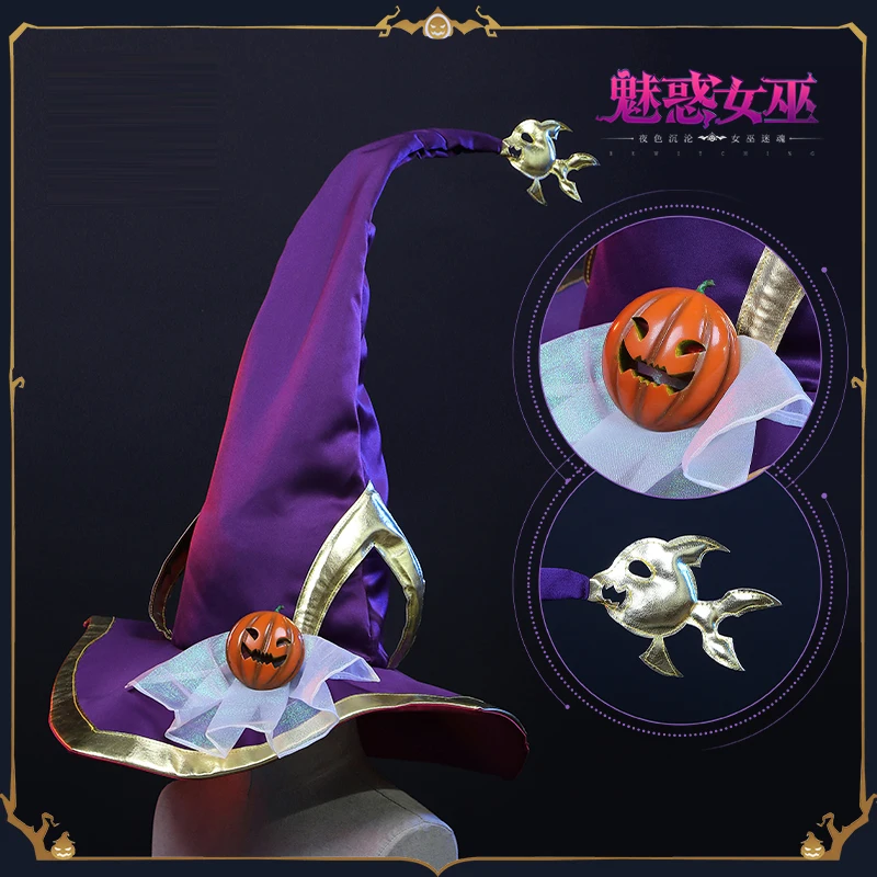 Женский костюм для косплея из высококачественной ткани русалка |