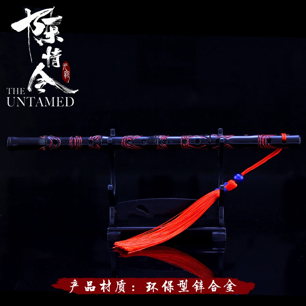 Untamed Wei Wuxian Chenqin черная флейта косплей брелок Grandmaster of Demonic 17 см кулон с трубой брелок для фанов ювелирные изделия
