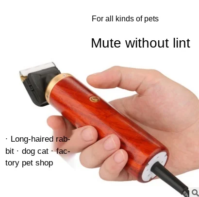 55 Вт Электрический ножницы высокой мощности для домашних животных бритья пуш-ап