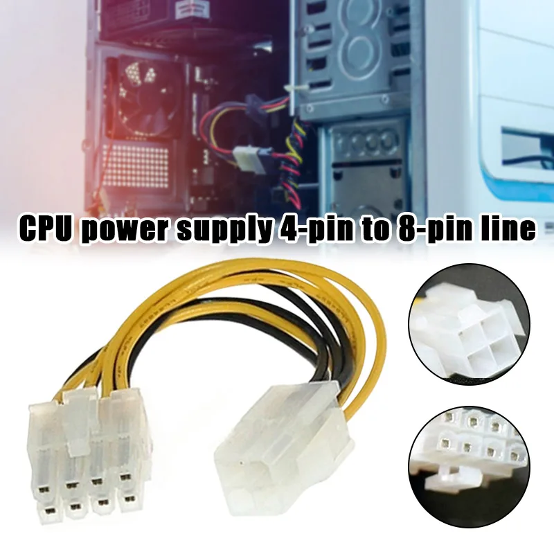 

4 Pin Male to 8 Pin Female EPS Power Cable CPU Power Supply Adapter 4-Pin Extension Cord NC99