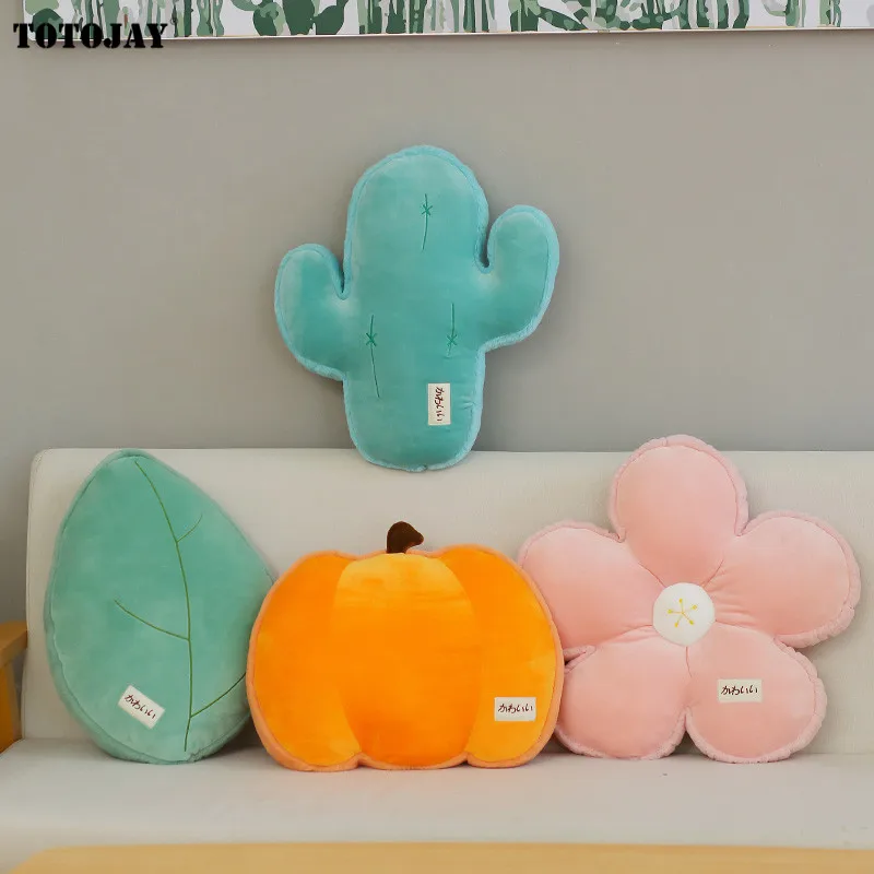 

Soft Fresh Plants Plush Home Pillow Squishy Stuffed Flower Cactus Pumpkin Leaf Cushion Doll Toys Sofa Pillow Home Decor