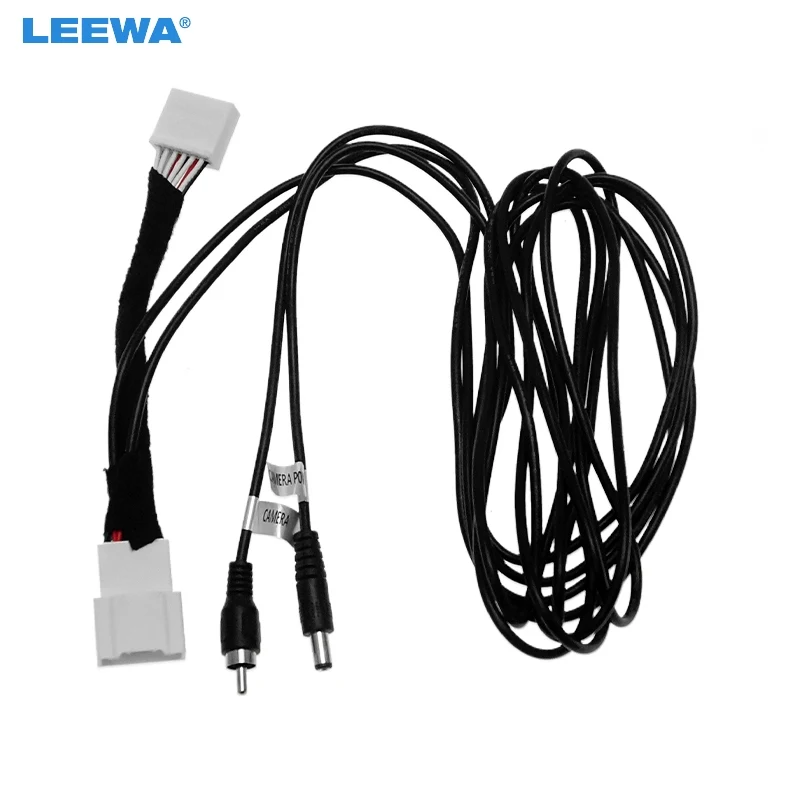 LEEWA 12Pin задняя камера заднего вида с удлиненным адаптером жгута проводов для