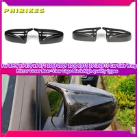 for bmw x5 e70 x6 e71 2008 2009 2010 2011 2012 2013 side wing gloss black mirror cover cap rearview high quality car accessories