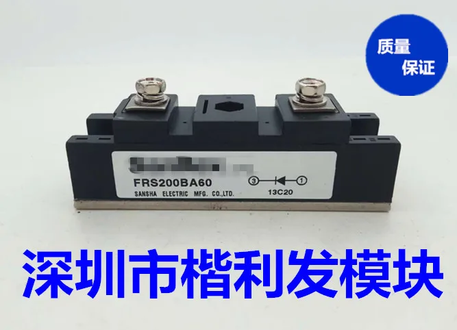 

FRS200BA60 transformer 1PCS -1lot
