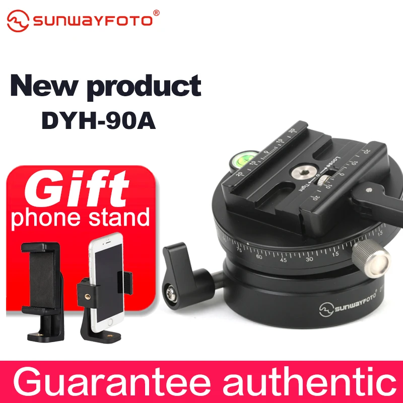 

SUNWAYFOTO DYH-90A Level Tripod for DSLR Camera Tripode Ballhead Leveling Base Tripod leveling base Panoramic LevelTripod