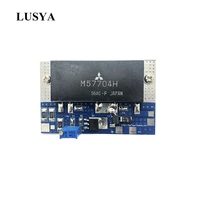 lusya 20w rf power amplifier board transceiver circuit pcb for 450c 433 digital radio t0116