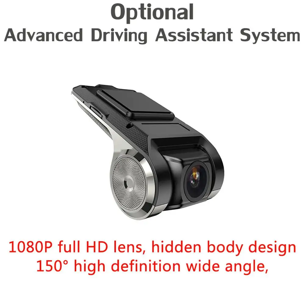 1080P ADAS DVR Дополнительная дополнительная стоимость для CarPlay DSP камера DAB DTV OBD ADAS TPMS ips экран Owtosin Android DVD продается только с автомобильным dvd вместе - Название цвета: 1080P ADAS DVR