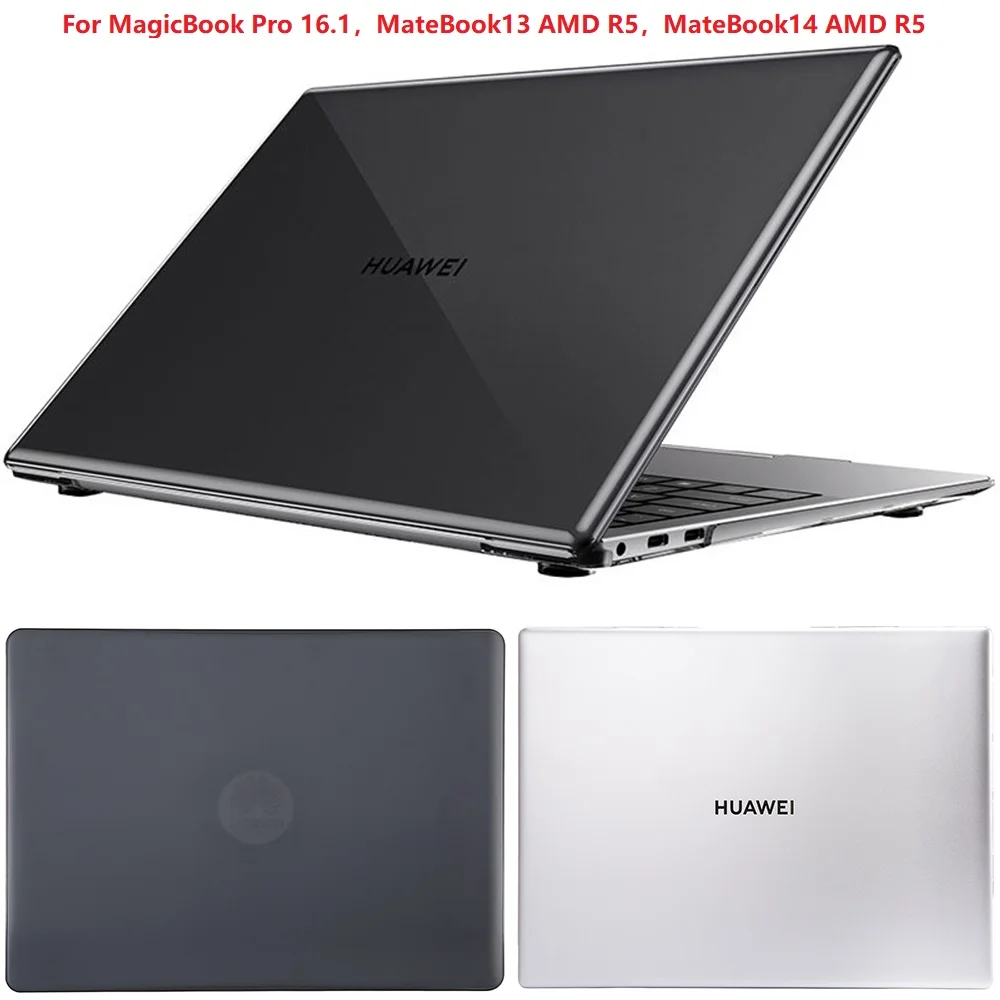 прозрачный матовый чехол дл