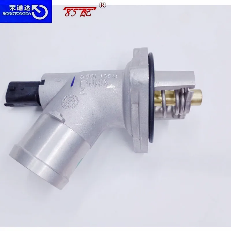 Термостат охлаждающей жидкости двигателя высшего качества 24105060 для Buick New Yinglang (SK1) Yuelang (SK3) Chevrolet owaz (SK2) 2016-2019