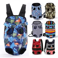 pet products portable outdoor cat dog bag pet breathable cartoon print canvas backpack puppy travel carrier for small dog