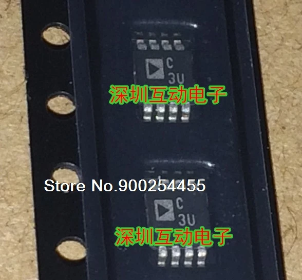 

AD7451BRM AD7451BRMZC3U MSOP-8