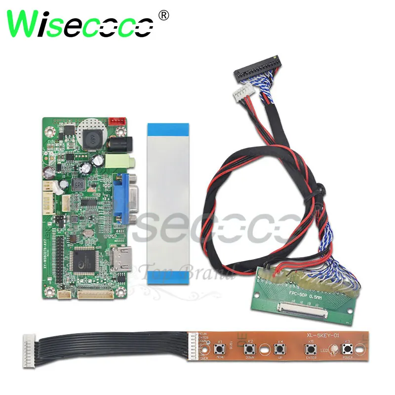 wifi Bluetooth 12.3 inch 1920*720 ips LCD screen with lvds SIM card HDMI driver board for automotive display HSD123KPW1-A30