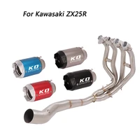 escape motorcycle exhaust front link tube and 51mm muffler stainless steel exhaust system for kawasaki zx25r
