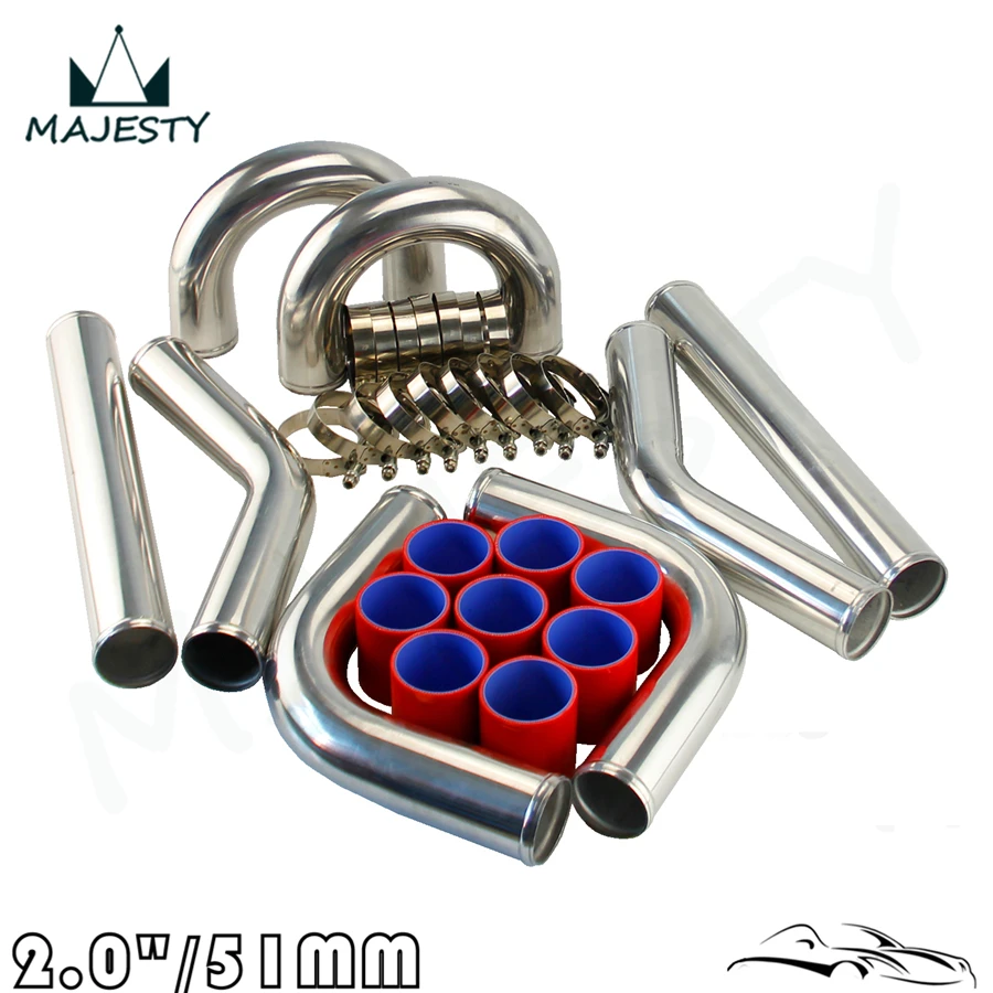 Турбо интеркулер труба 2 &quotХромированная алюминиевая + T-CLAMPS силиконовые шланги