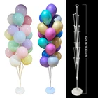 День рождения подставка для воздушных шаров держатель для шарика Колонка воздушный шар 