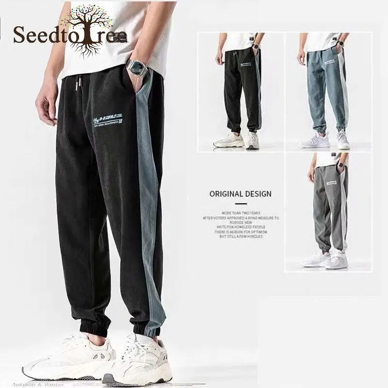 

Мужские повседневные брюки до щиколотки