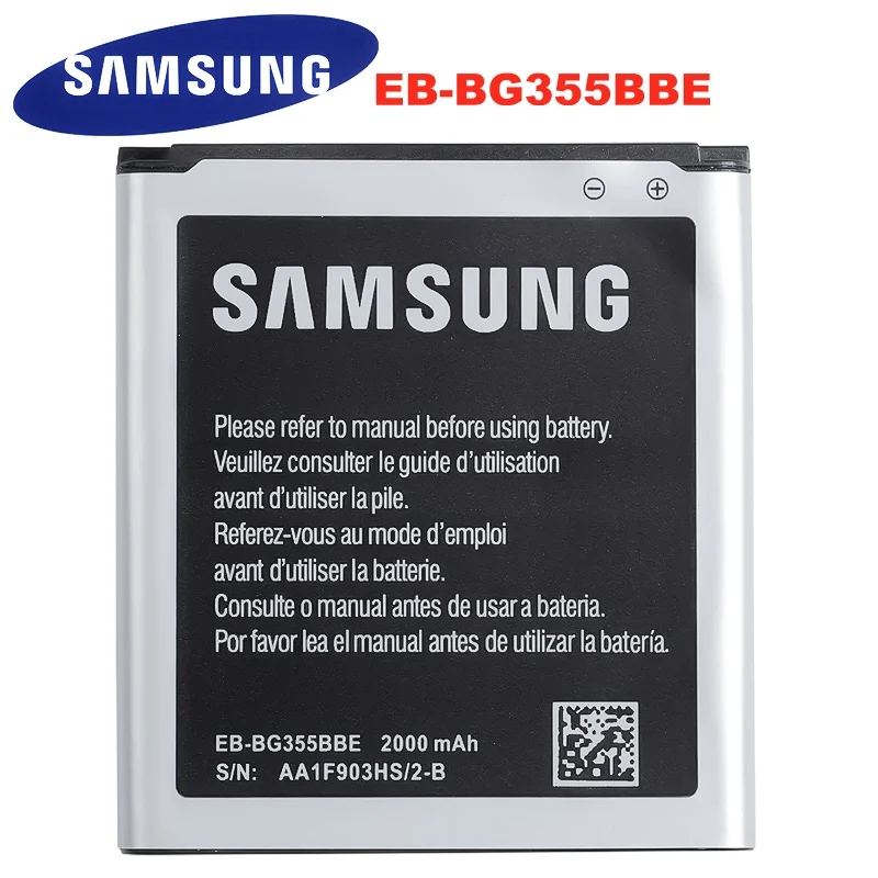 SAMSUNG EB BG355BBE оригинальный сменный аккумулятор для телефона Samsung GALAXY Core 2 G355H SM G3556D G355