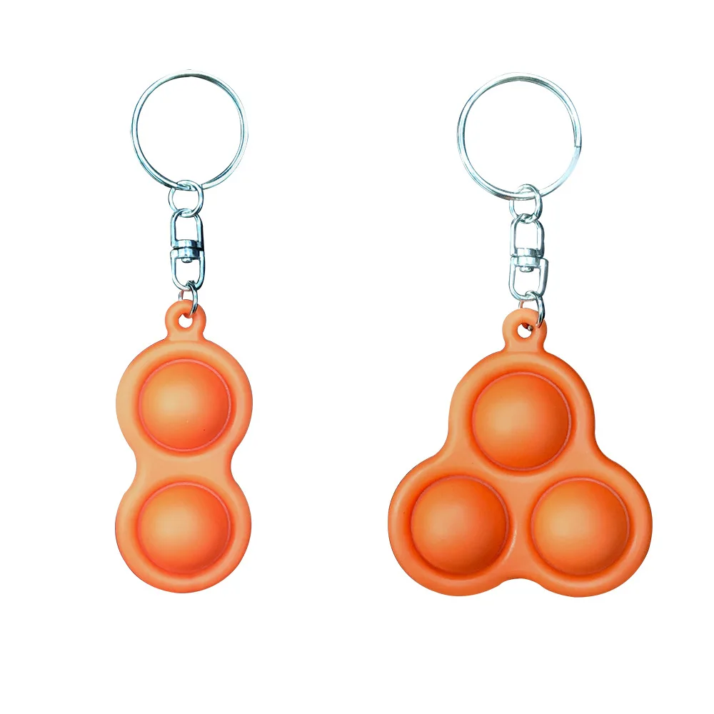 Новая цветная простая игрушка с яммами детская для взрослых доска снятия