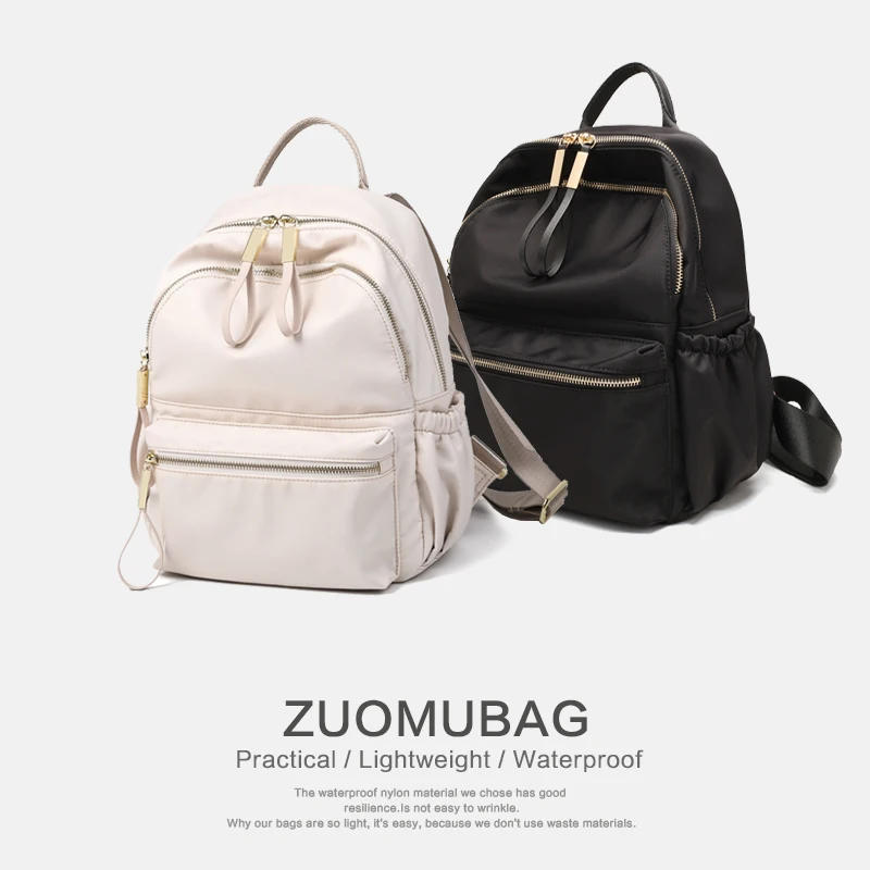 

Повседневный Рюкзак Kawaii, маленький мягкий рюкзак для девочек, простой дизайнерский водонепроницаемый рюкзак из ткани Оксфорд, корейская мо...