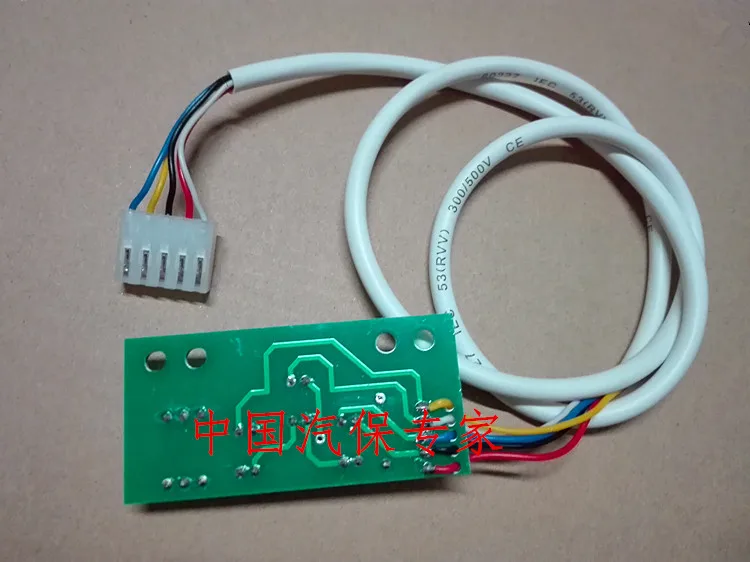 Tire Balancer Sensor Position Photoelectric Board Small Computer Dynamic | Инструменты
