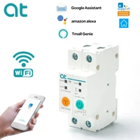1p 2p wifi circuit breaker din rail smart switch remote control by ewelink app for smart home 63a with leakage protection