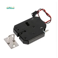 electronic lock used for family safety insurance electricity box spiritual lock electrician recommended dc 12v 2a