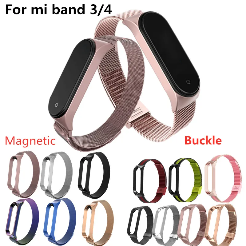 Браслет mi band 3, 4, металлический ремешок для Xiaomi mi, 3, браслет без винтов, Xiaomi mi, 4, браслет Correa Xio mi Band, 3, браслет на запястье из стали