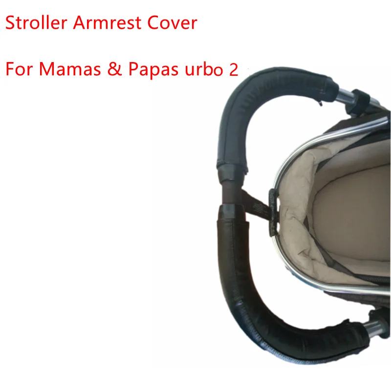Кожаные чехлы для детской коляски Mamas & Papas urbo 2