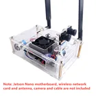 NVIDIA Jetson Nano B01 набор для разработчиков прозрачный акриловый чехол для Jetson Nano с охлаждающим вентилятором и кнопкой переключения