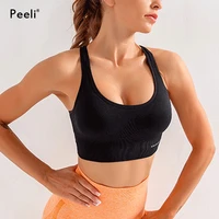 peeli backless seamless sports bra top women fitness sportswear push up gym crop top racerback gym brassiere running underwear