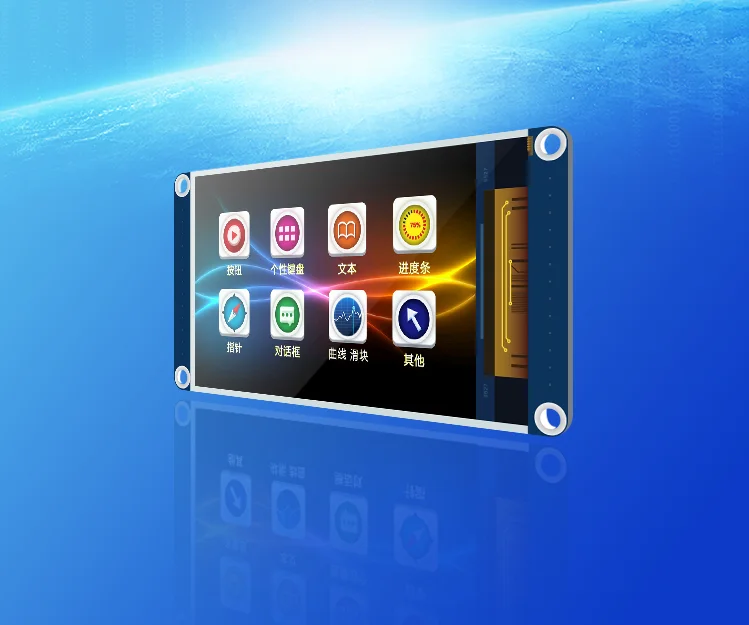 2 дюймов USART HMI Смарт Серийный порт интегрированный графический шрифт 240*320 TFT