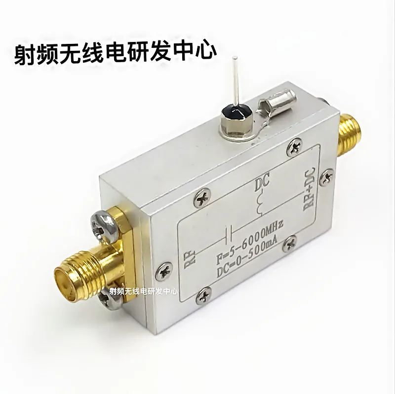 RF DC biasing device can be directly photographed in stock |