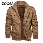 Мужская уличная куртка-бомбер ZOGAA, однотонная теплая куртка-бомбер с отложным воротником, Повседневная модная шикарная куртка большого размера для улицы