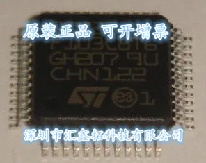 

STM32F103C8T7 LQFP48