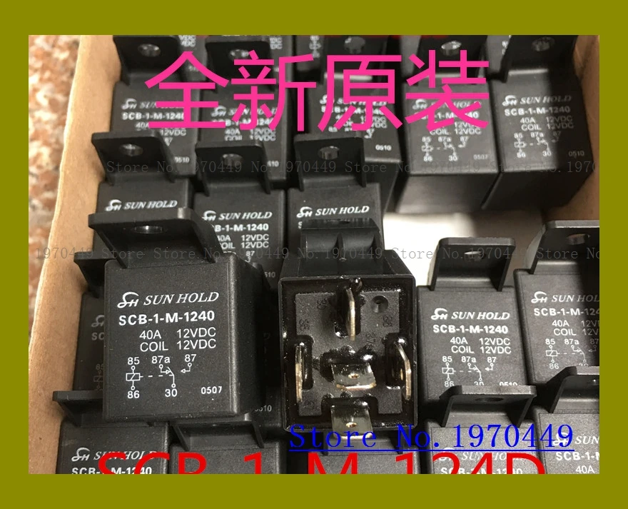 SCB-1-M-1240 40A 24V | Строительство и ремонт