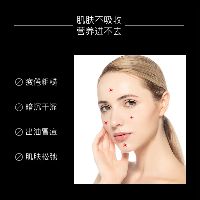 24k Gold Luxury Moisturizing Cream Face Repair Brightening Refreshing Oil Control balance Skin Care | Красота и здоровье