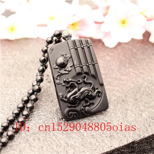 Натуральный Черный Дракон из обсидиана подвеска в виде тигра ожерелье с бусинами