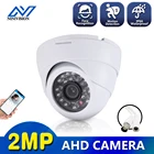 Камера видеонаблюдения, белая, 1080 МП, P, ночное видение