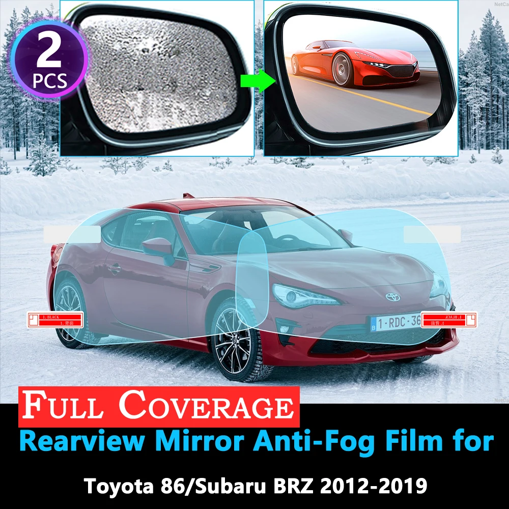 Полноэкранная Защитная противотуманная пленка для Toyota 86 GT86 FT86 Scion FR S Subaru BRZ 2012 ~ 2019