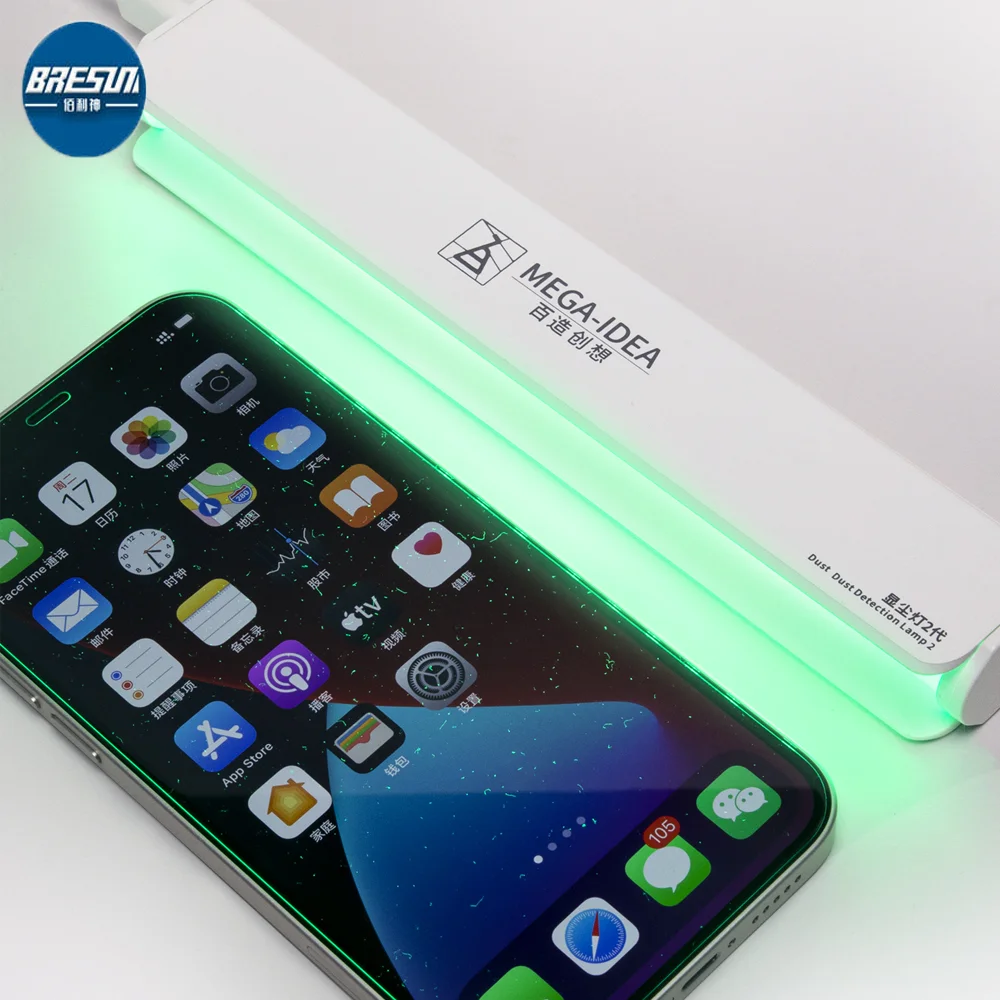 

Профессиональная Светодиодная лампа для обнаружения пыли Qianli MEGA IDEA LCD 2 дюйма для ремонта экрана