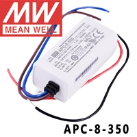 original mean well apc 8 350 meanwell plastic case 350ma constant current 8w single output led switching power supply