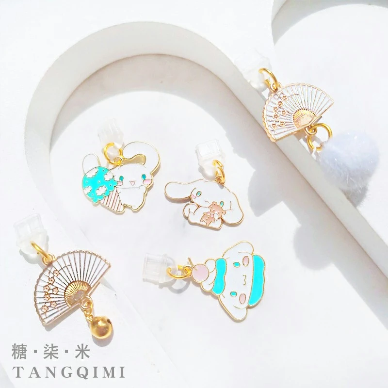 mobile phone dust plug earphone hole is suitable for apple android vivo huawei oppo millet type c mito data plug free global shipping